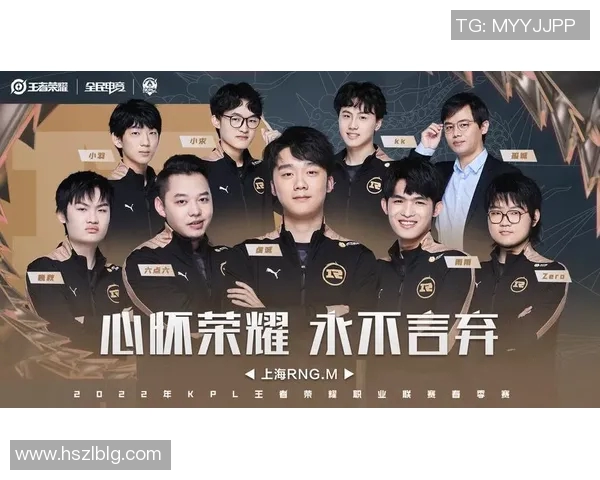 电竞新闻DOTA2意识排行榜揭晓RNG战队荣登第四名引发热议