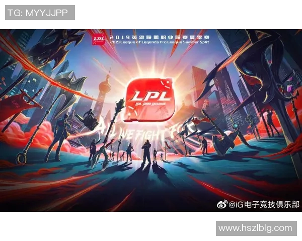 城市赛中JDG展现卓越耐力表现的深度分析与点评实时新闻