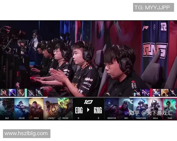 聚焦RNG战队节奏解析探索英雄联盟中的战术与团队协作实时新闻